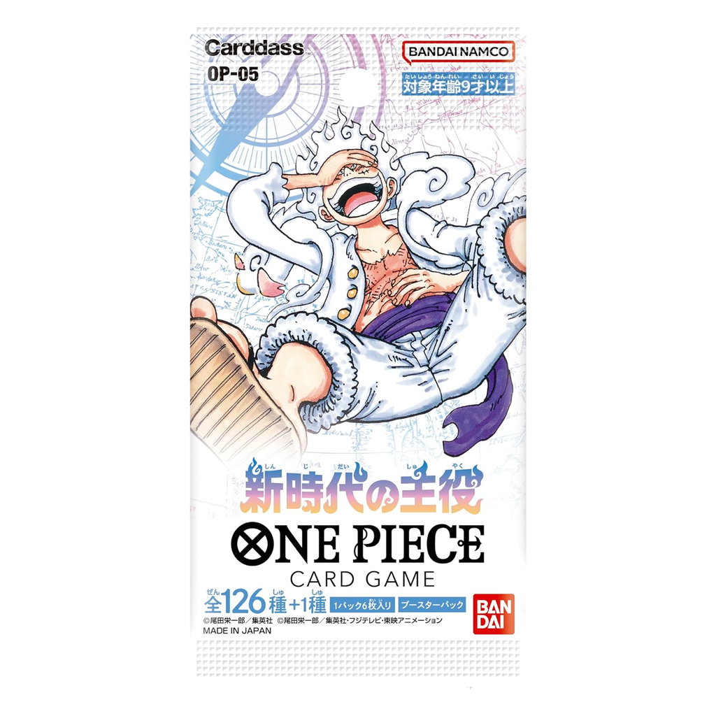 BANDAI NAMCO Entertainment Bandai OP-05 One Piece Card Game, The Leader of The New Era, Box 24 Packs