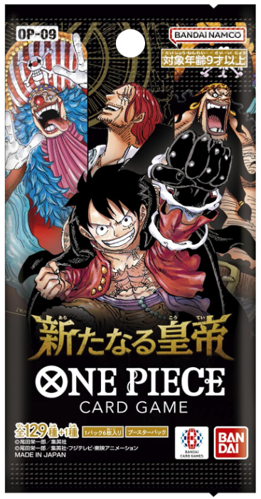 Bandai OP-09 One Piece The New Emperor Card Game Booster Box - 6 Cards per Pack - 24 Packs