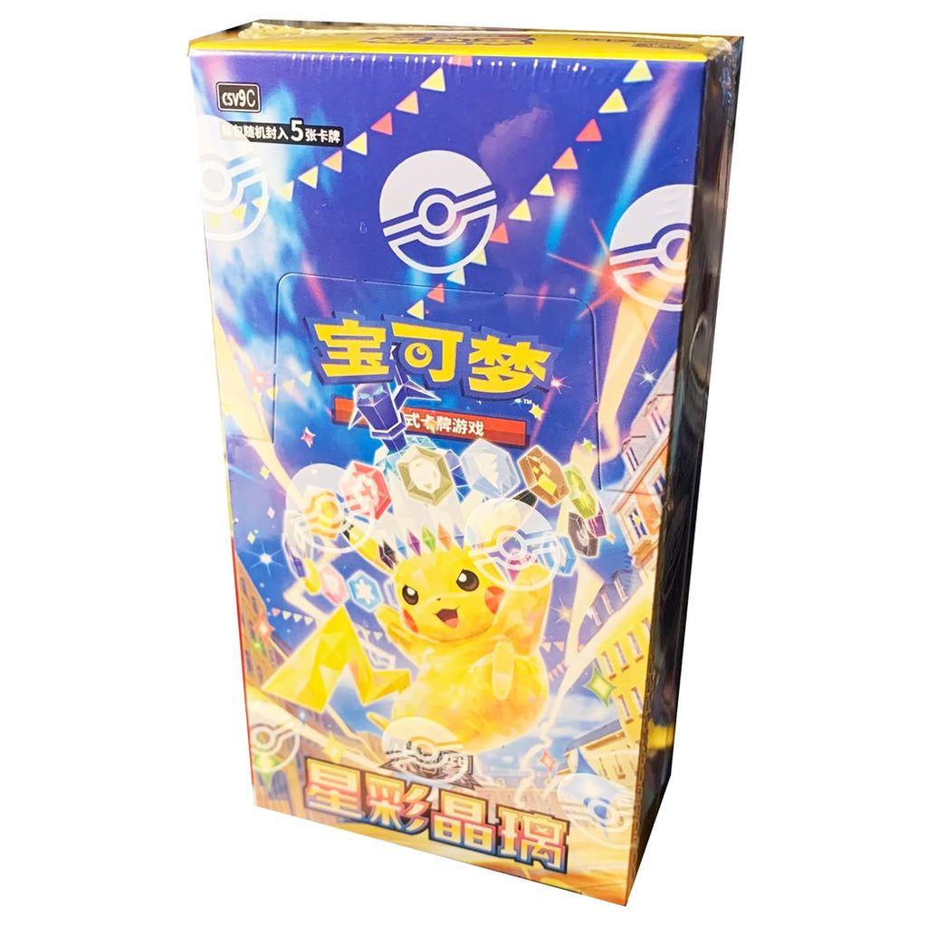 Pokémon Stellar Crystal Booster Box
