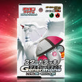 Pokémon Reshiram ex & Amoonguss ex Starter Deck – Japanese (60 Cards)