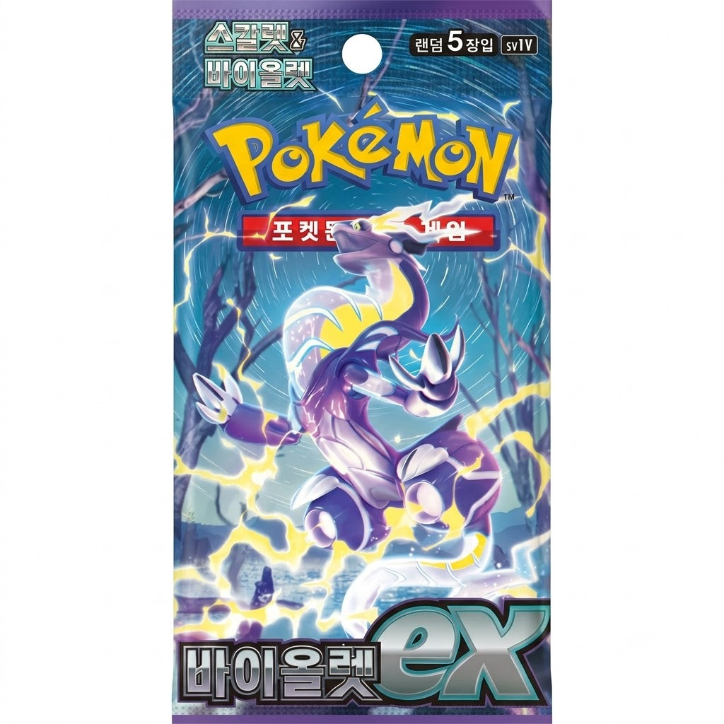Pokémon TCG Violet EX Korean Booster Pack