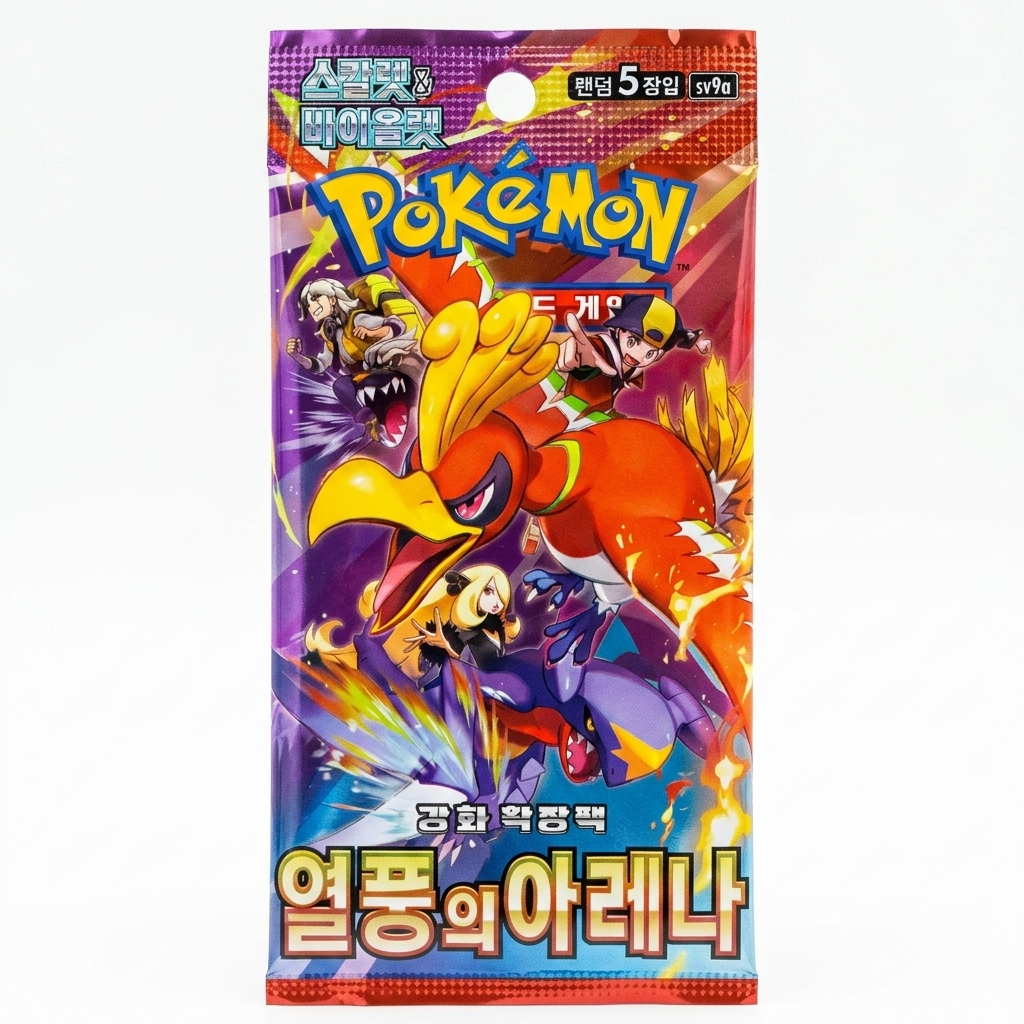 Pokémon TCG  Heatwave Arena sv9a Korean Booster Pack