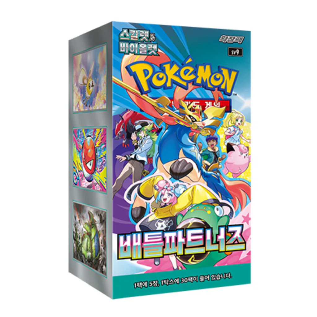 Pokemon Battle Partners Booster Box 30 packs