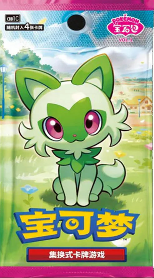 Pokémon Booster Packs - cbb1C: Gem Pack Vol.1