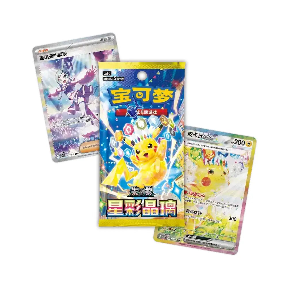 Pokémon Stellar Crystal Booster Box