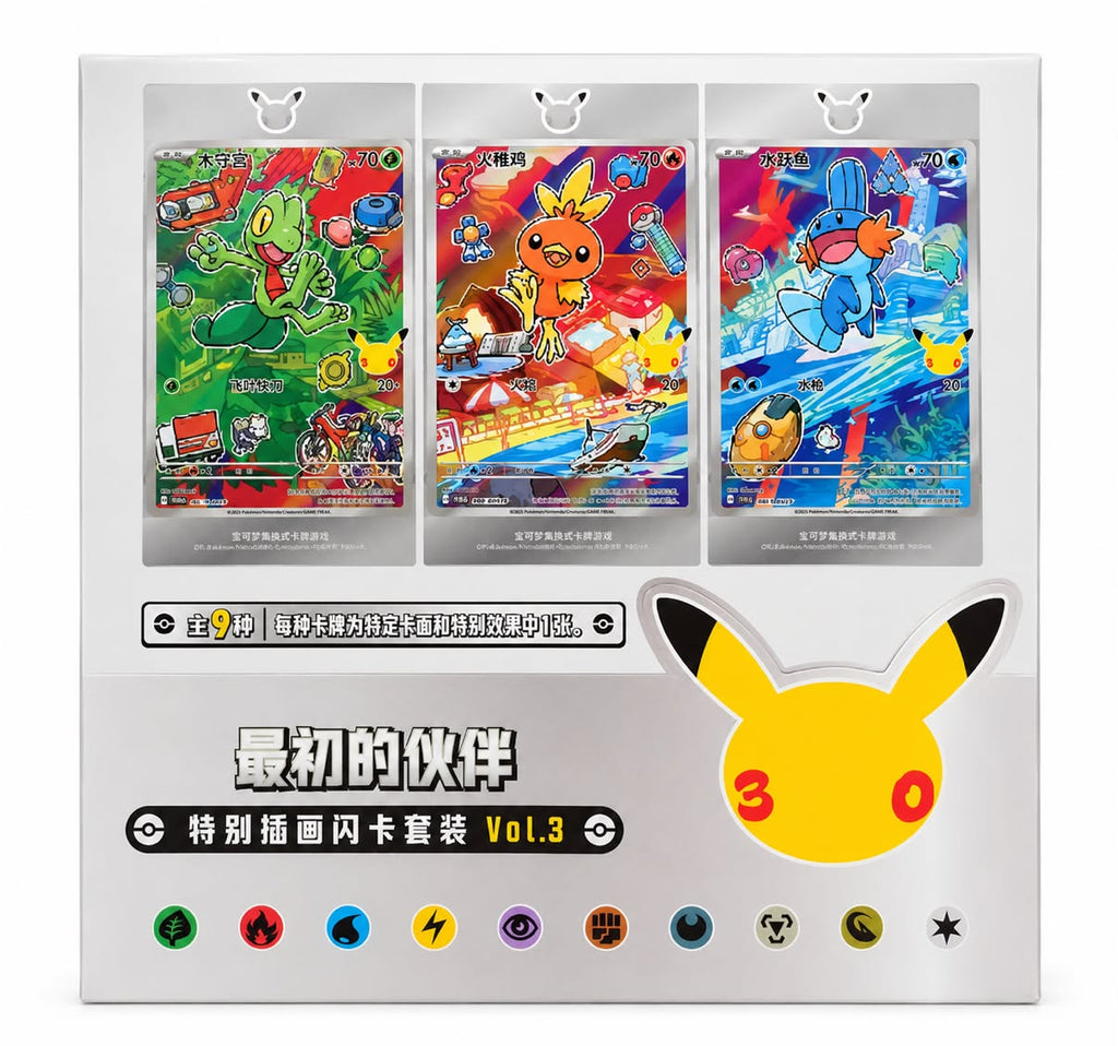 Pokemon 30th Anniversary Original Partner Card Set Vol 3 Limited Edition Collector Box- PokeTCG