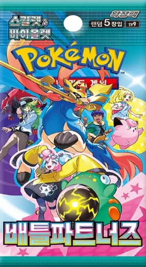 Pokemon Battle Partners Booster Pack