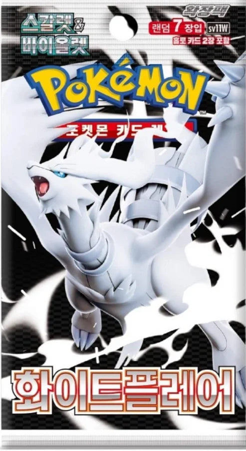 TCG: Scarlet & Violet - White Flare Booster Pack