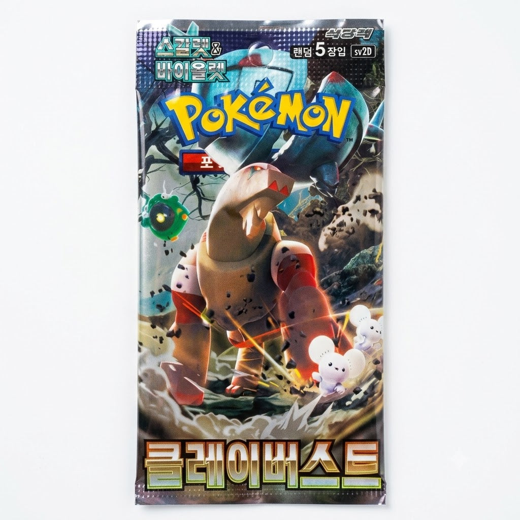 Pokémon TCG Clay Burst Korean Booster Pack